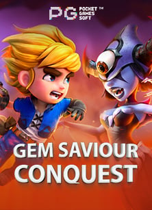 ufabet ยู ส เก่า แลก ยู ส ใหม่พนัน บอล pantip: รีวิวสนุก