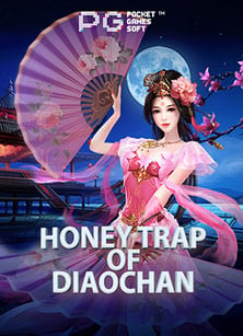 ufabet ฟรี เครดิต 100: วิธีเล่นสนุกสุดขีด