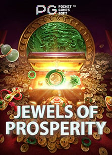 วิธีเล่น ufabet ยู ส เก่า แลก ยู ส ใหม่ สุดมันส์